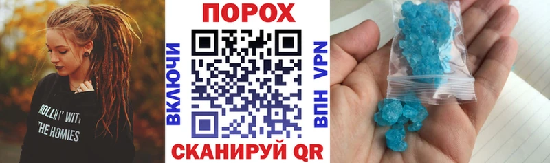 Amphetamine Розовый  darknet клад  Новомосковск 