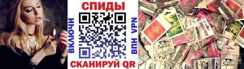 БУТИРАТ оксана  Новомосковск 