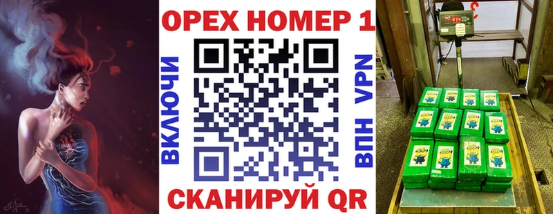 Кокаин Эквадор  наркота  Новомосковск 