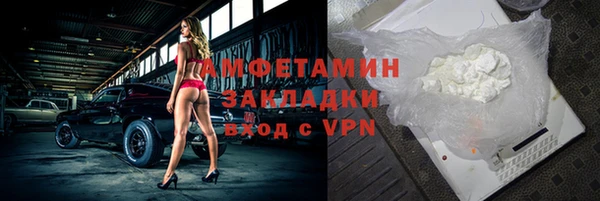 гашик Кинешма