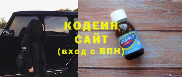 а пвп мука Киренск