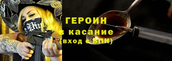 гидропоника Каменка