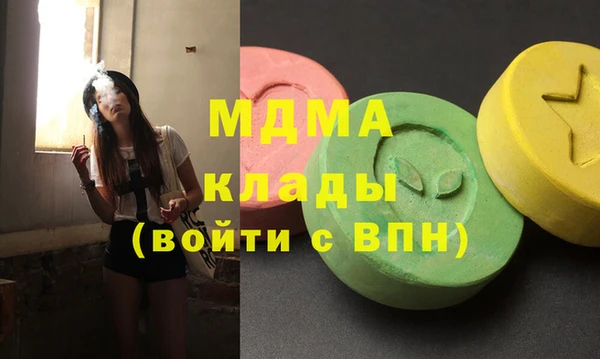 соль курить ск Киреевск