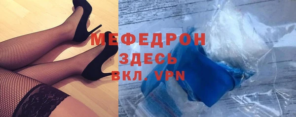 а пвп мука Киренск