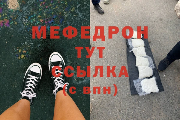 гидропоника Каменка