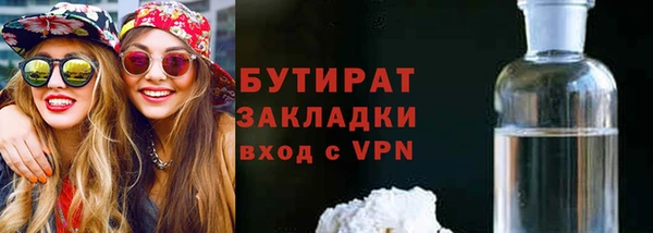 а пвп мука Киренск