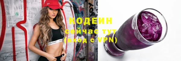 соль курить ск Киреевск