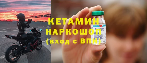 соль курить ск Киреевск