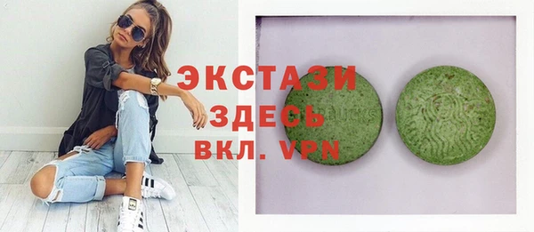 соль курить ск Киреевск