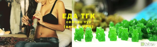 apvp Каменногорск