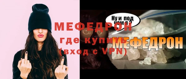 apvp Каменногорск