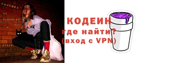 а пвп мука Киренск