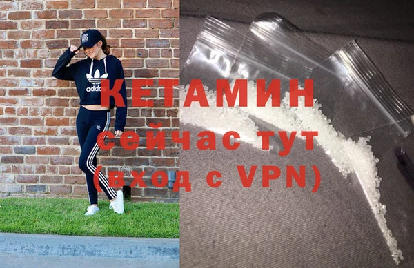 а пвп мука Киренск