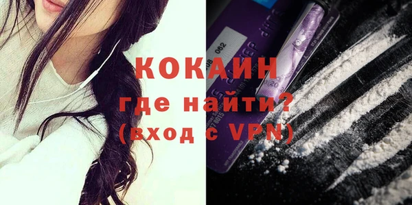 соль курить ск Киреевск