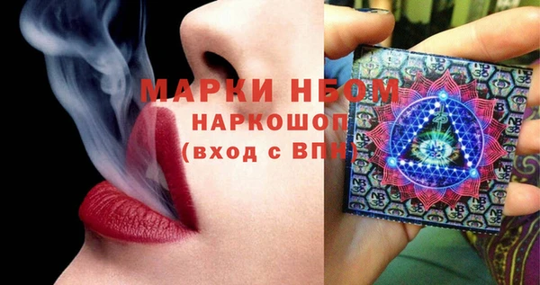 а пвп мука Киренск