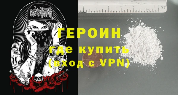 apvp Каменногорск
