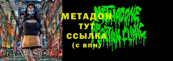apvp Каменногорск