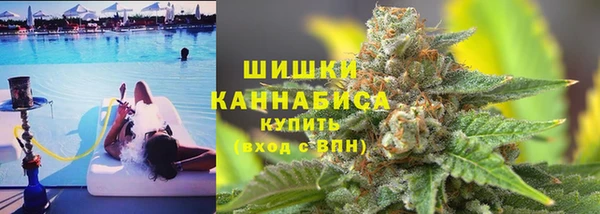 герыч Каменск-Шахтинский