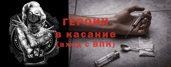 гидропоника Каменка