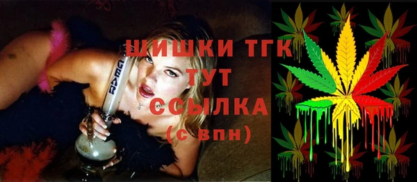 а пвп мука Киренск
