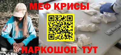 дживик Свободный