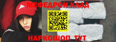 ГАЛЛЮЦИНОГЕННЫЕ ГРИБЫ Севастополь