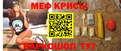 дживик Свободный