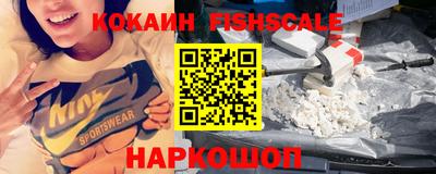 дживик Свободный