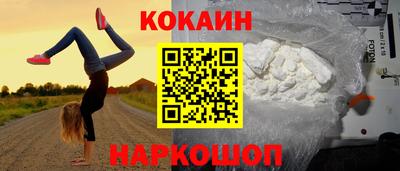 дживик Свободный