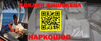 дживик Свободный