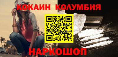 дживик Свободный