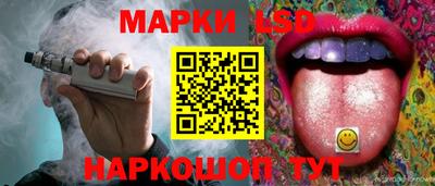 дживик Свободный