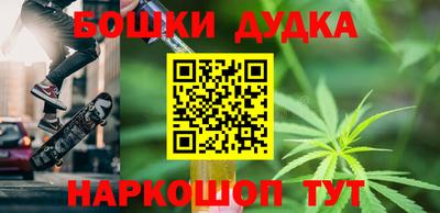 ГАЛЛЮЦИНОГЕННЫЕ ГРИБЫ Севастополь