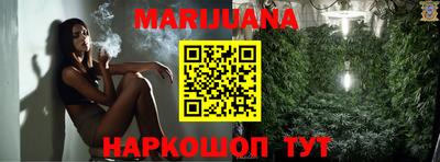 дживик Свободный