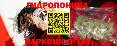 дживик Свободный