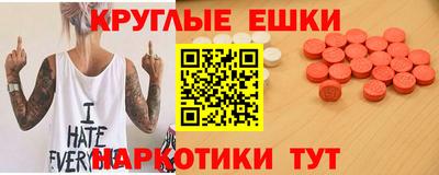 мяу мяу мука Северобайкальск