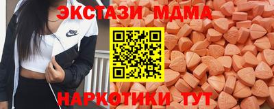 дживик Свободный