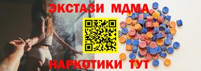 дживик Свободный