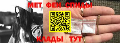 ГАЛЛЮЦИНОГЕННЫЕ ГРИБЫ Севастополь