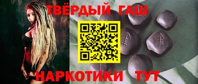 дживик Свободный