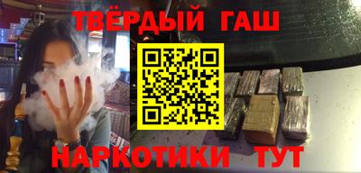 мяу мяу мука Северобайкальск