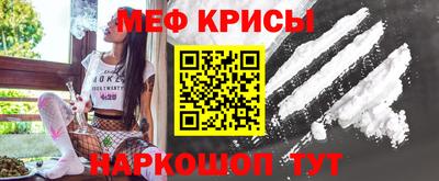 дживик Свободный