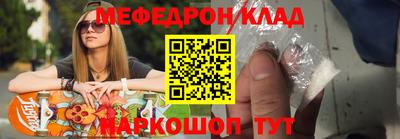дживик Свободный