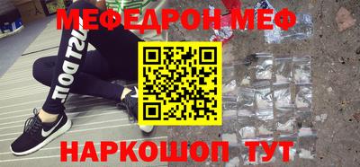 дживик Свободный